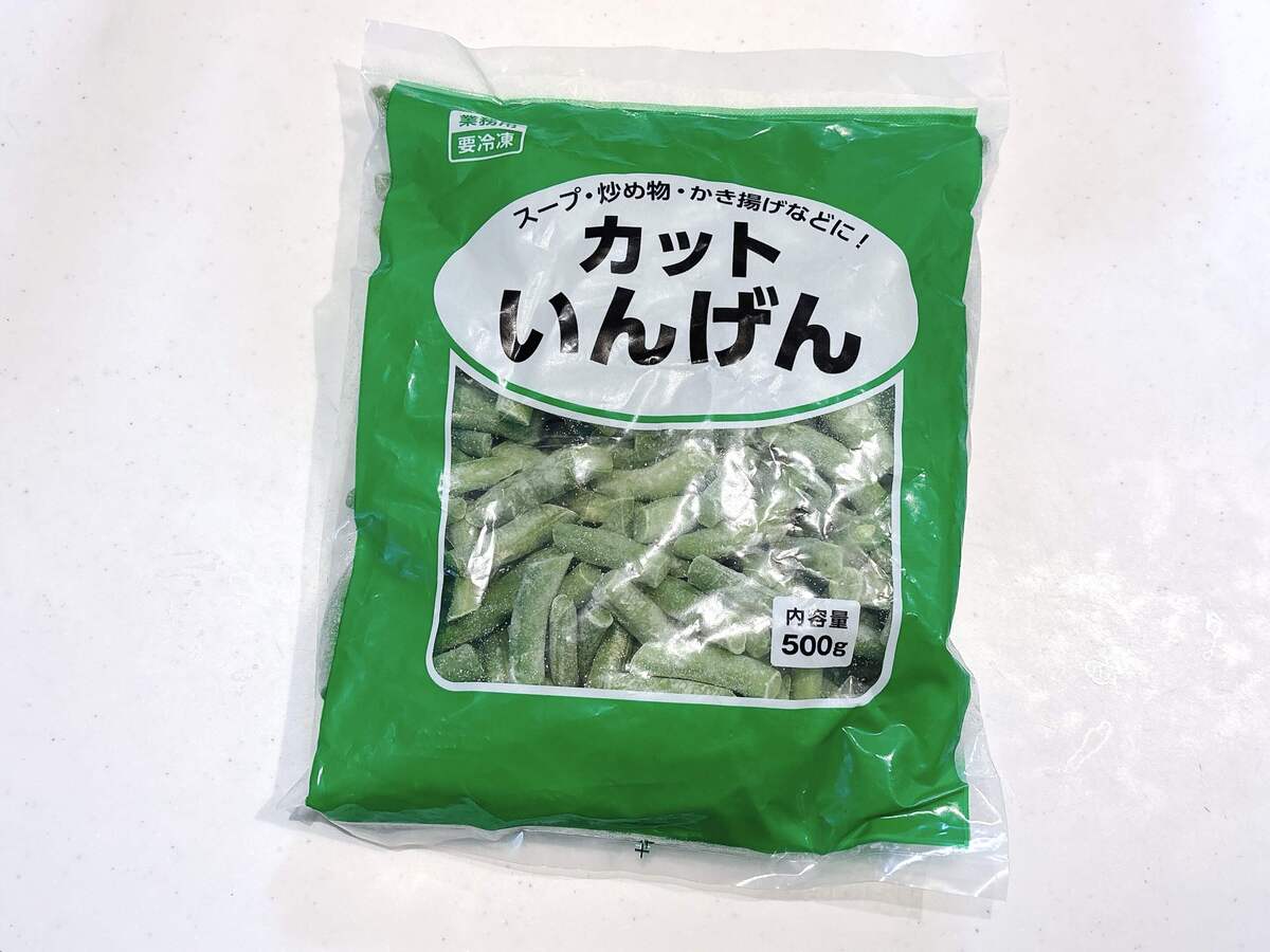 もうこの値段で売ってる店ないよ（泣）【業務スーパー】