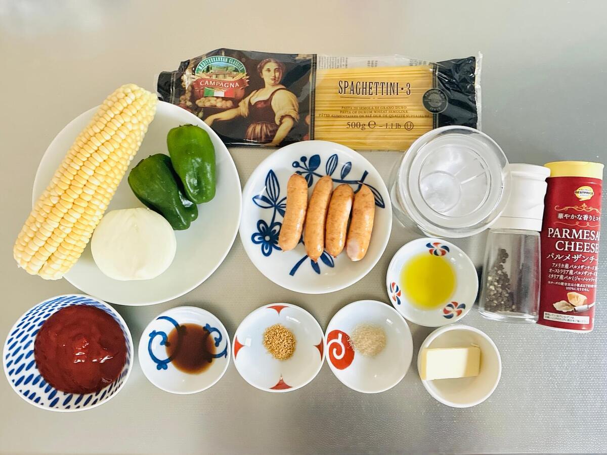 コーンナポリタン