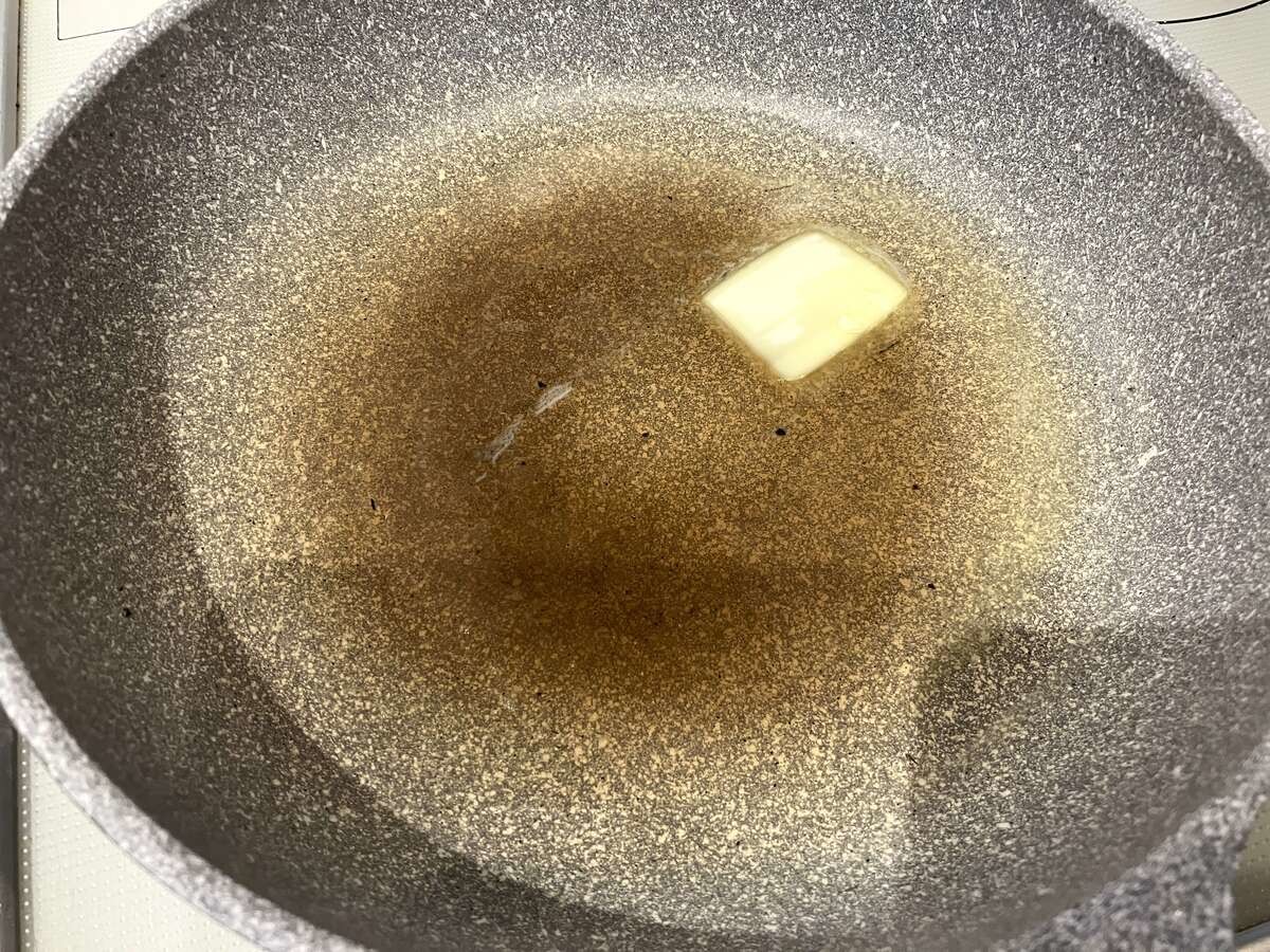 エバラ「黄金ウインナー丼」のレシピ