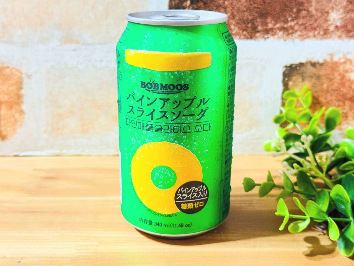 【業務スーパー】海外直輸入新商品5選実食レポ