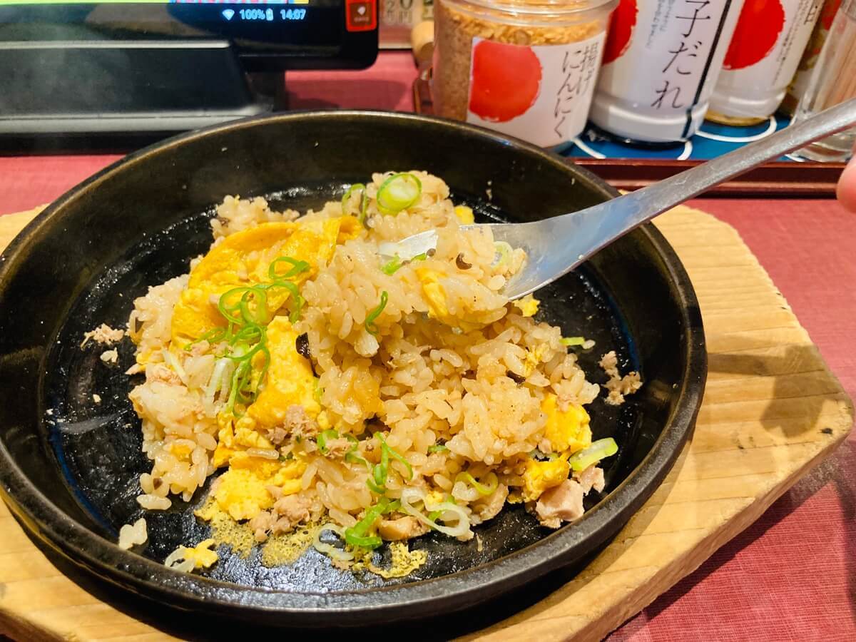 丸源ラーメン　沖縄美里店の店舗情報