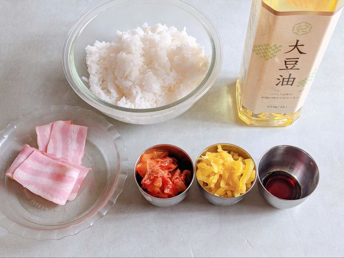 ヒルナンデス！紹介「キムタクご飯」のレシピ