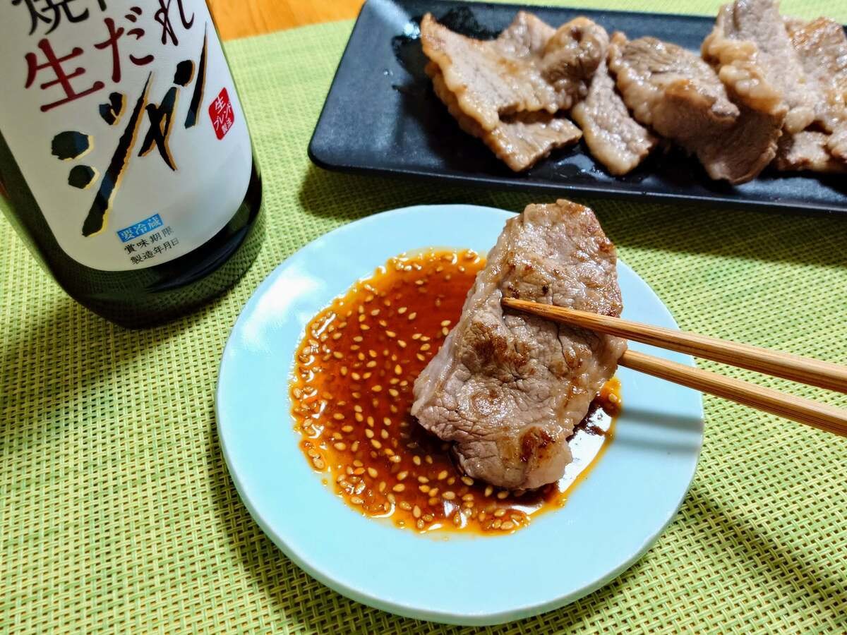 焼肉のたれ