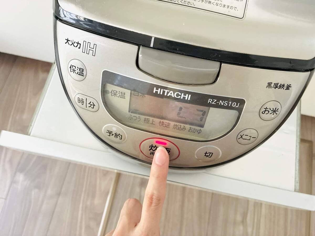 おうちごはんせいさくぶさん「わかめスープのもとでわかめ炊き込みご飯」のレシピ