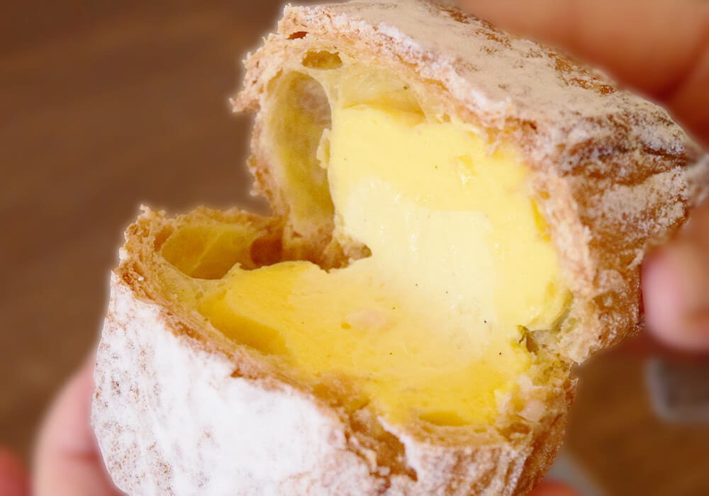 ローソン「カスタードパイシュー」実食レポ