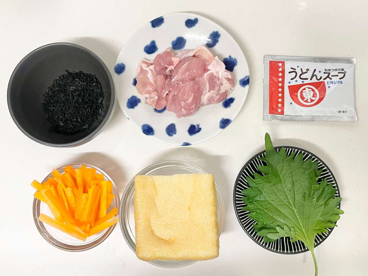 ヒガシマル公式「ひじきの炊き込みごはん」