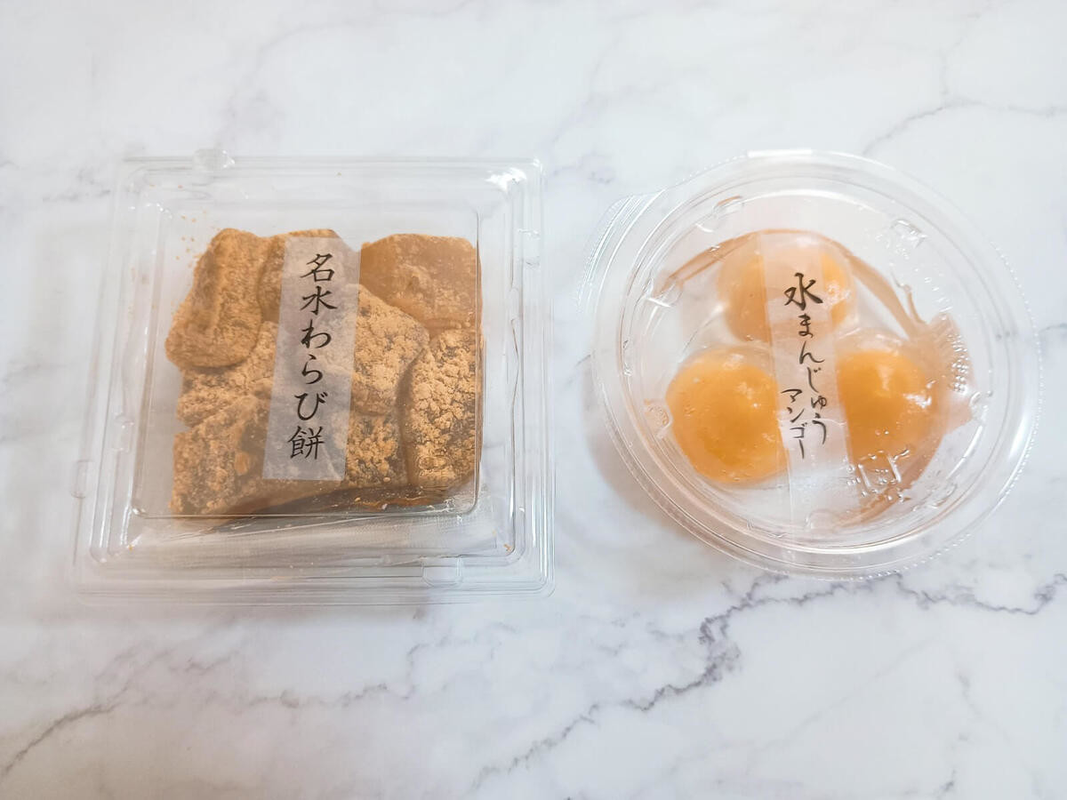 シャトレーゼ