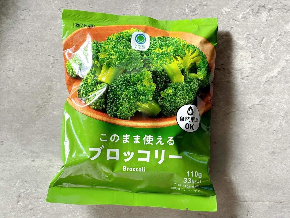 冷凍食品のNG食べ方