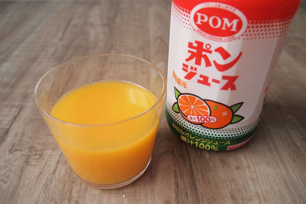 開封したジュース