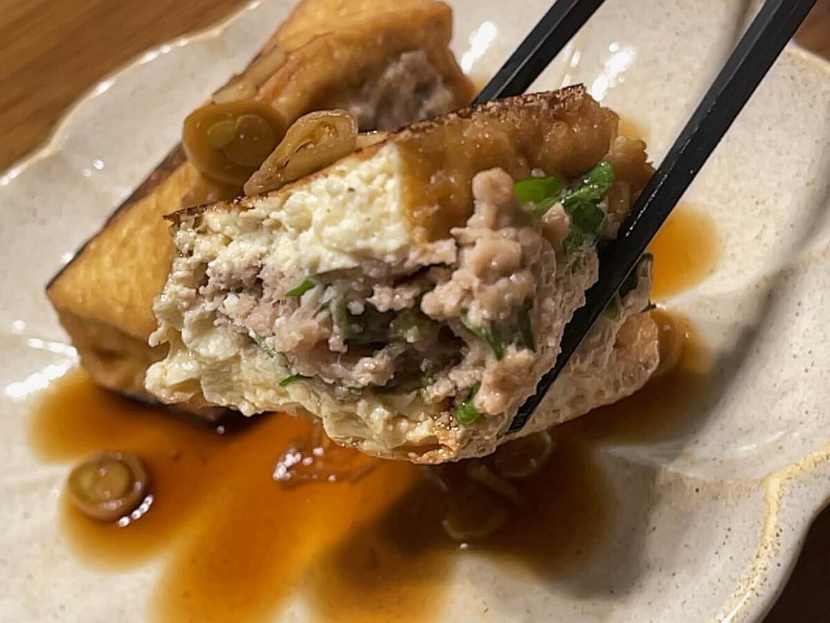 ぽかぽか「肉詰め厚揚げのネギポン酢」のレシピ