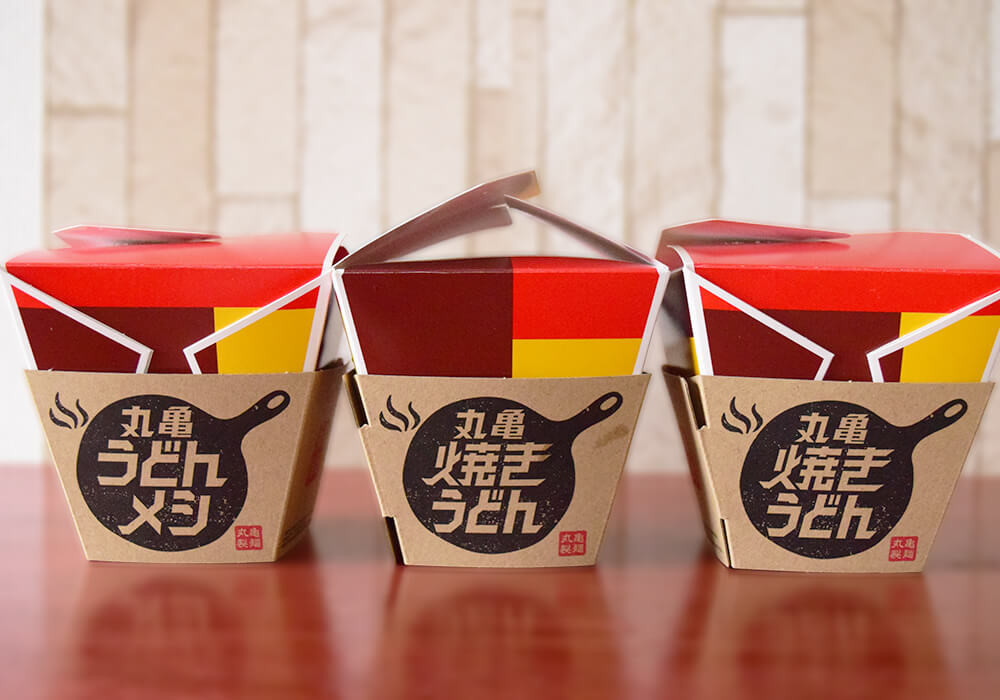 「丸亀うどんメシ」