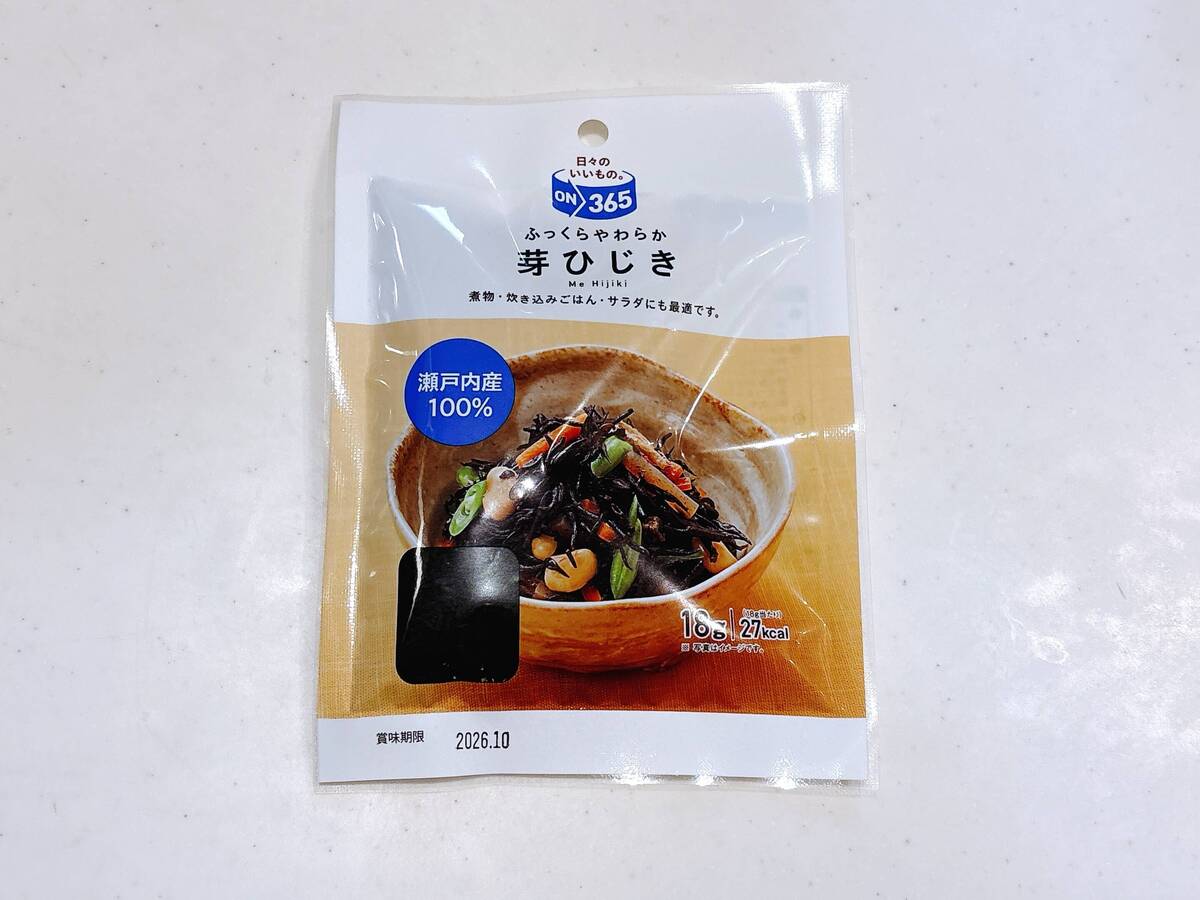 コスモスで見つけた「いちおしの品」3選