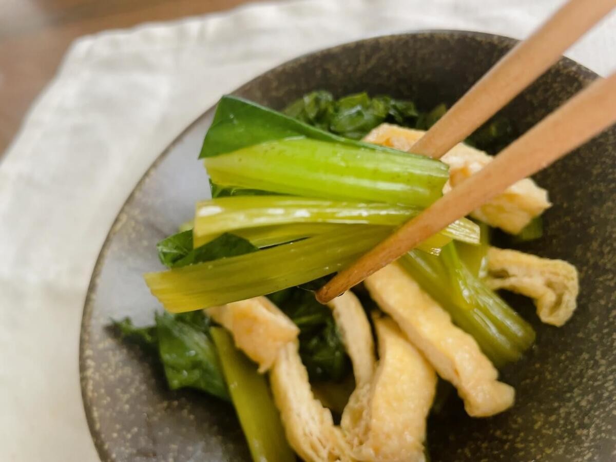 セブンプレミアム「小松菜と油揚げの煮浸し」のレシピ