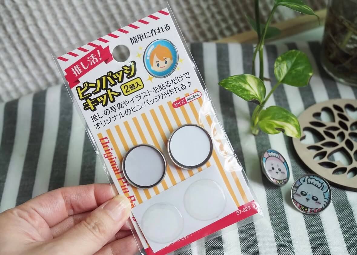 【キャンドゥ】「他店なら安くても5000円!?」5選