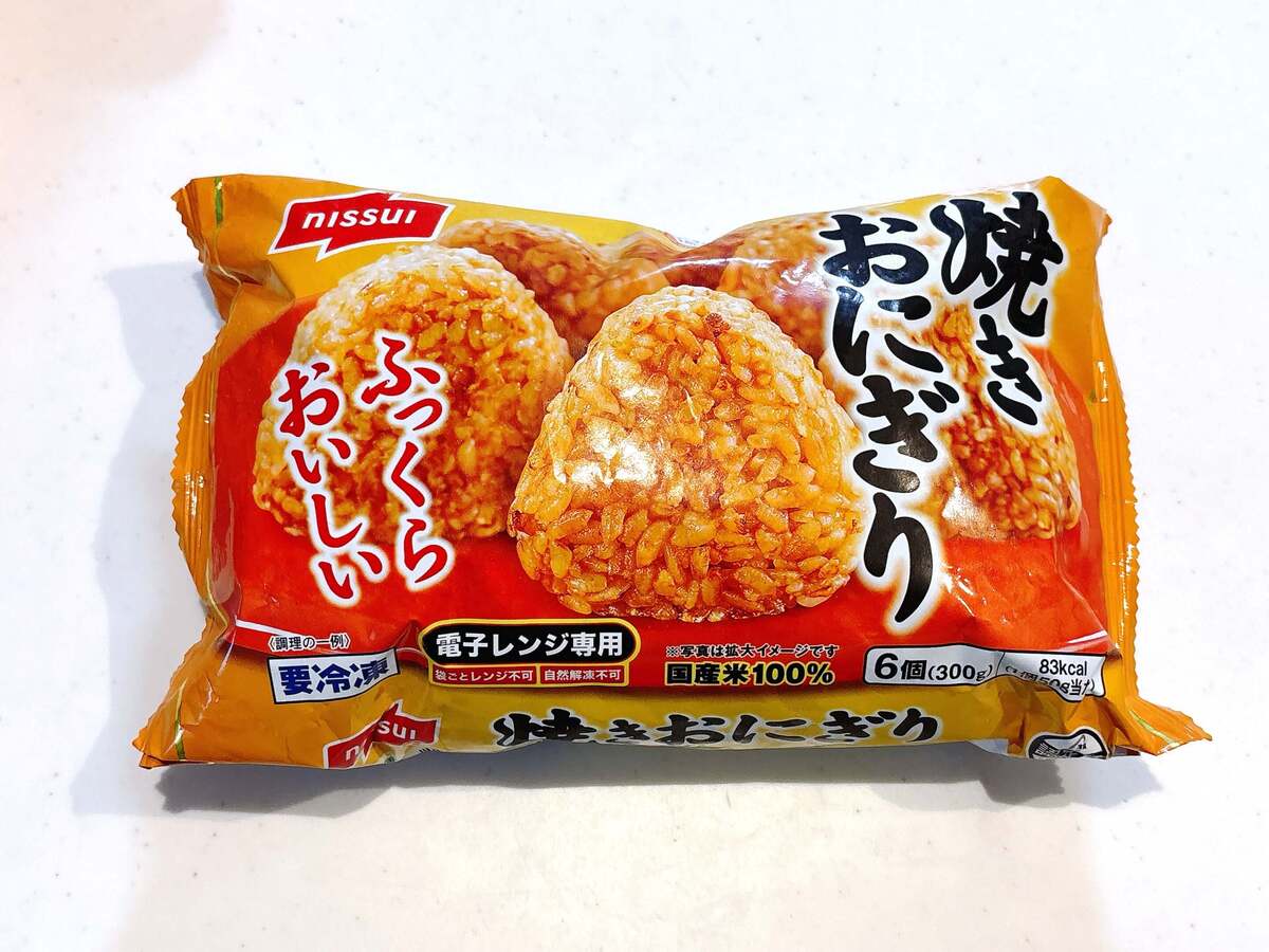 コスモス