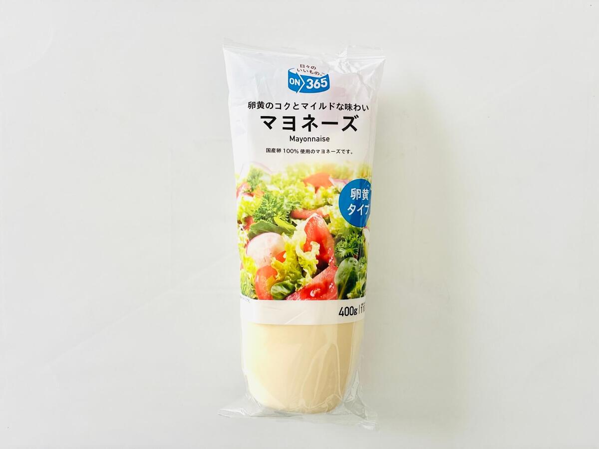 コスモス