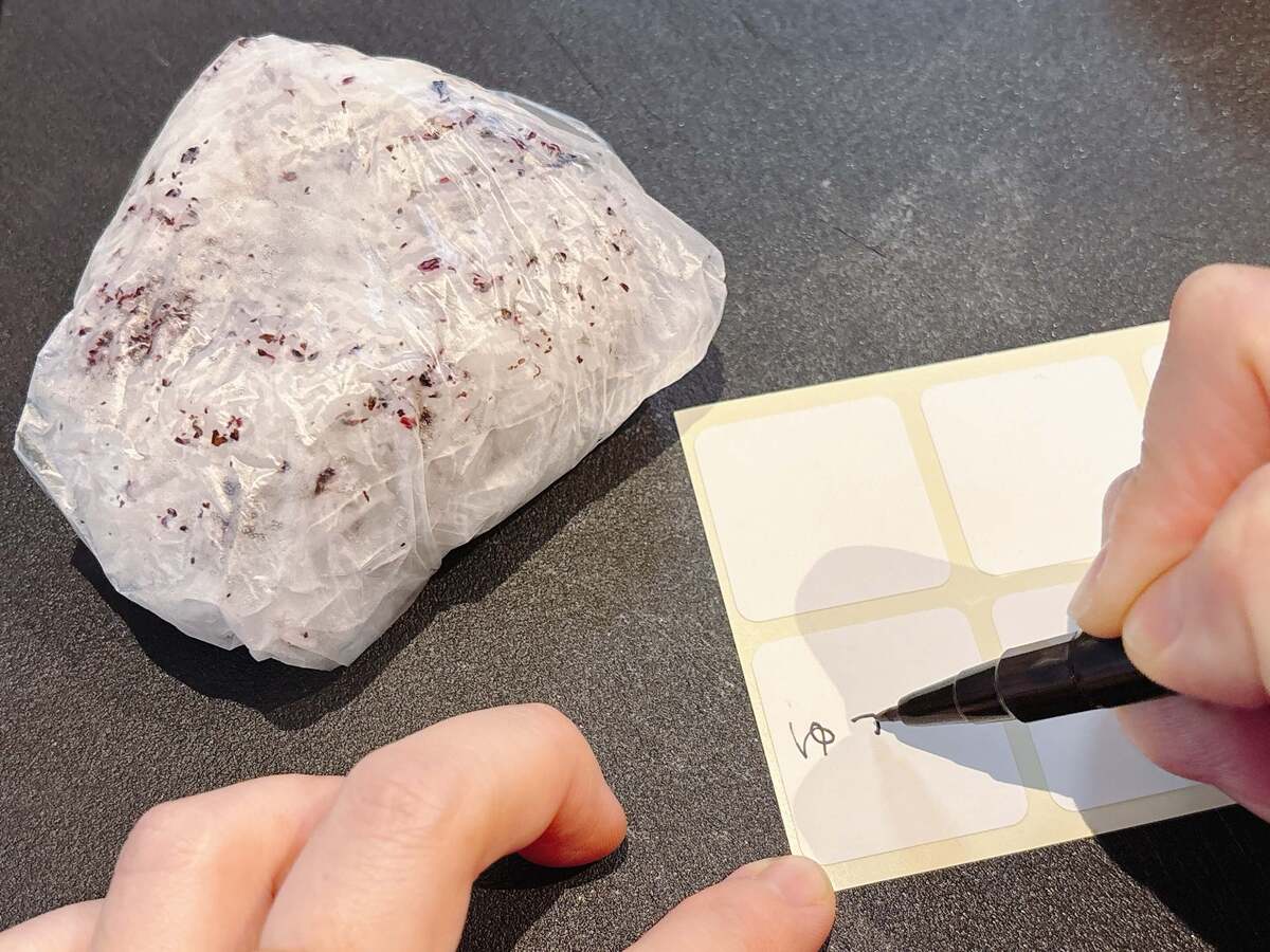 岩谷マテリアルの「おにぎりぽっけ」