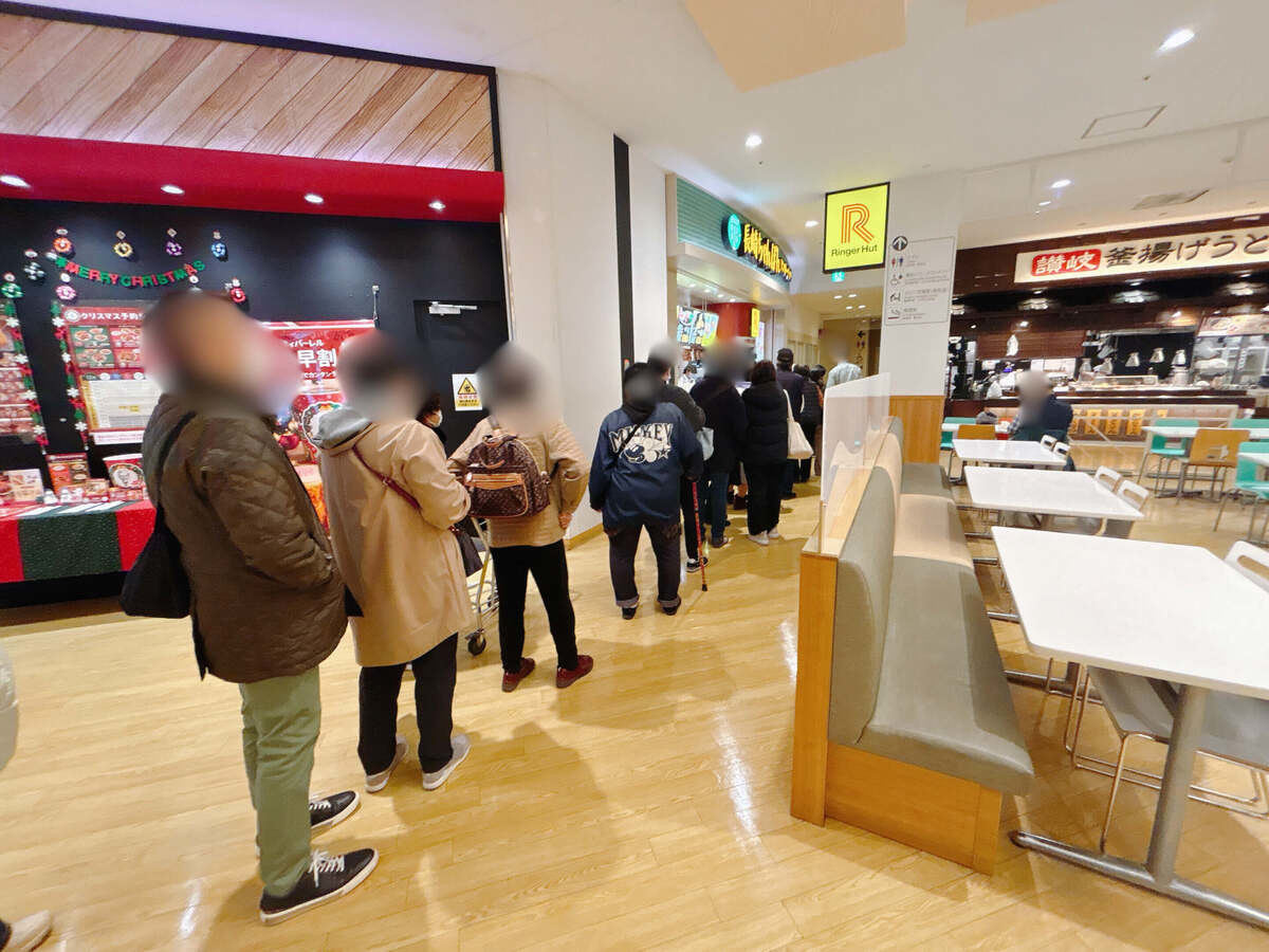 リンガーハットの福袋