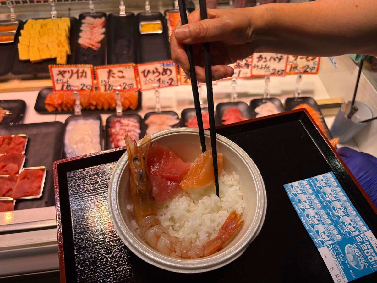 青森魚菜センター「のっけ丼」