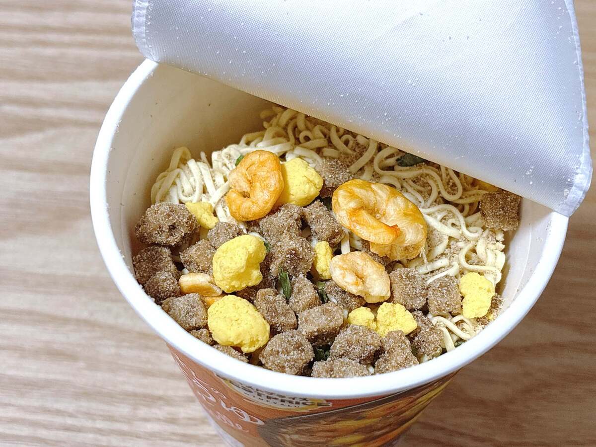トップバリュ