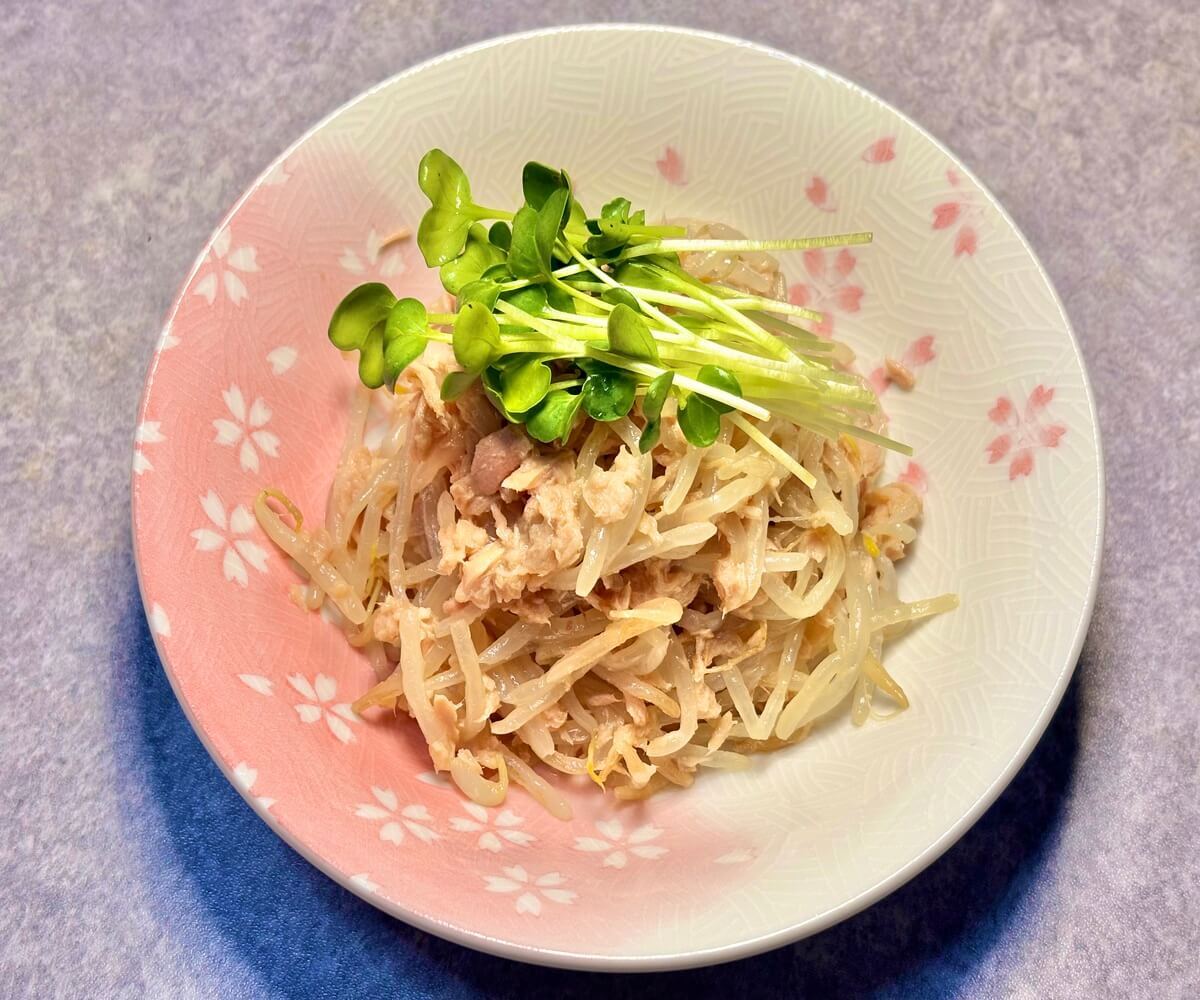ツナもやし