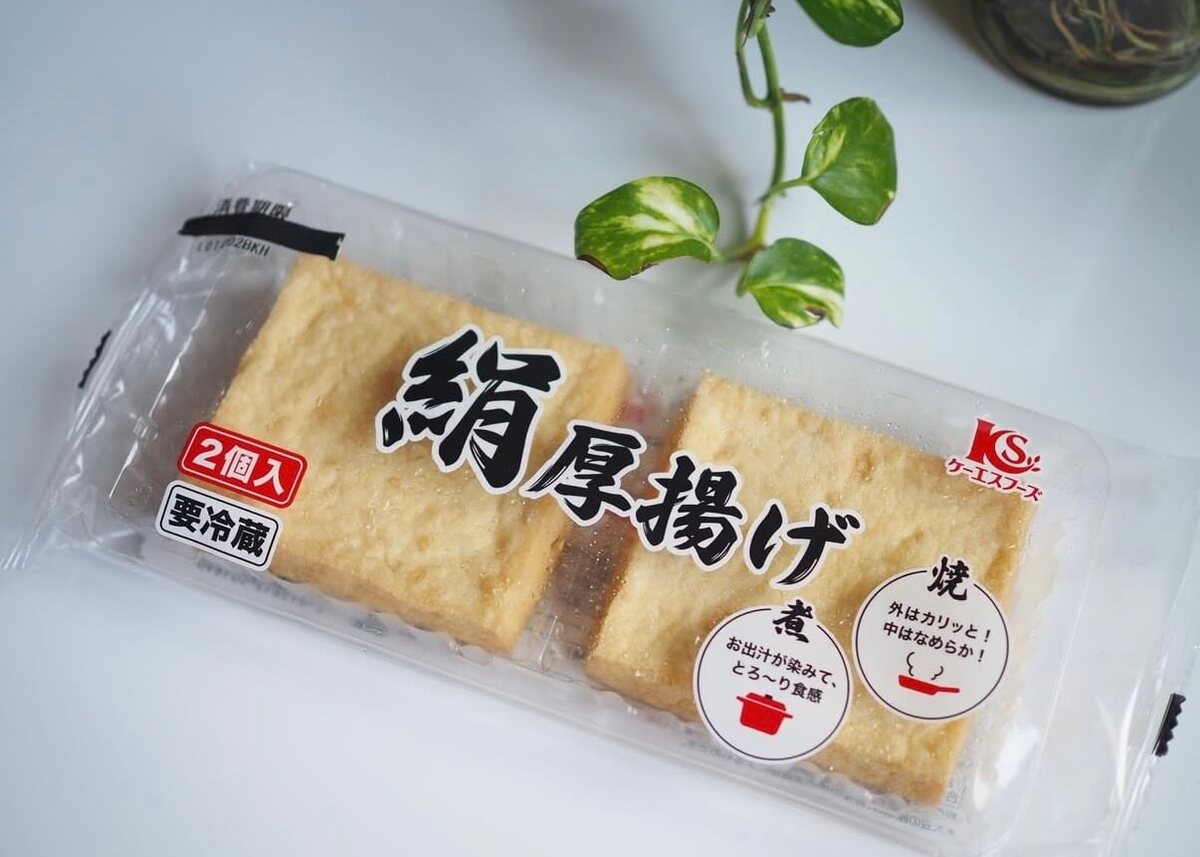 【業務スーパー】コスパ最強3選