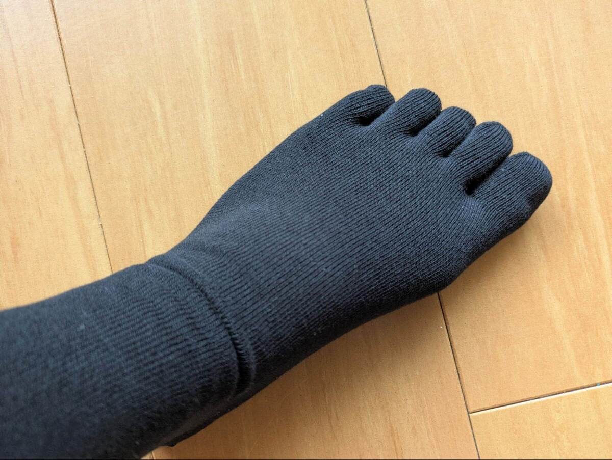 やわらかな履き口がうれしい！フリル靴下