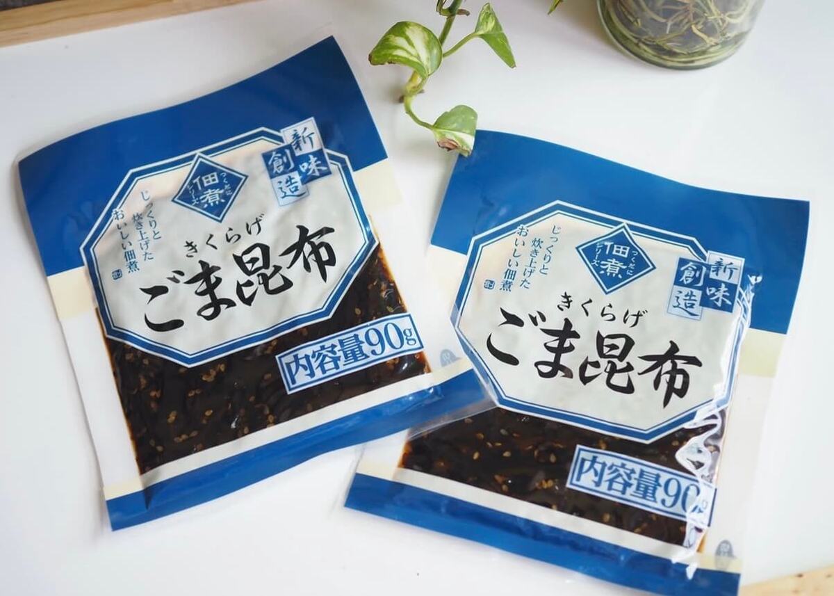業務スーパー
