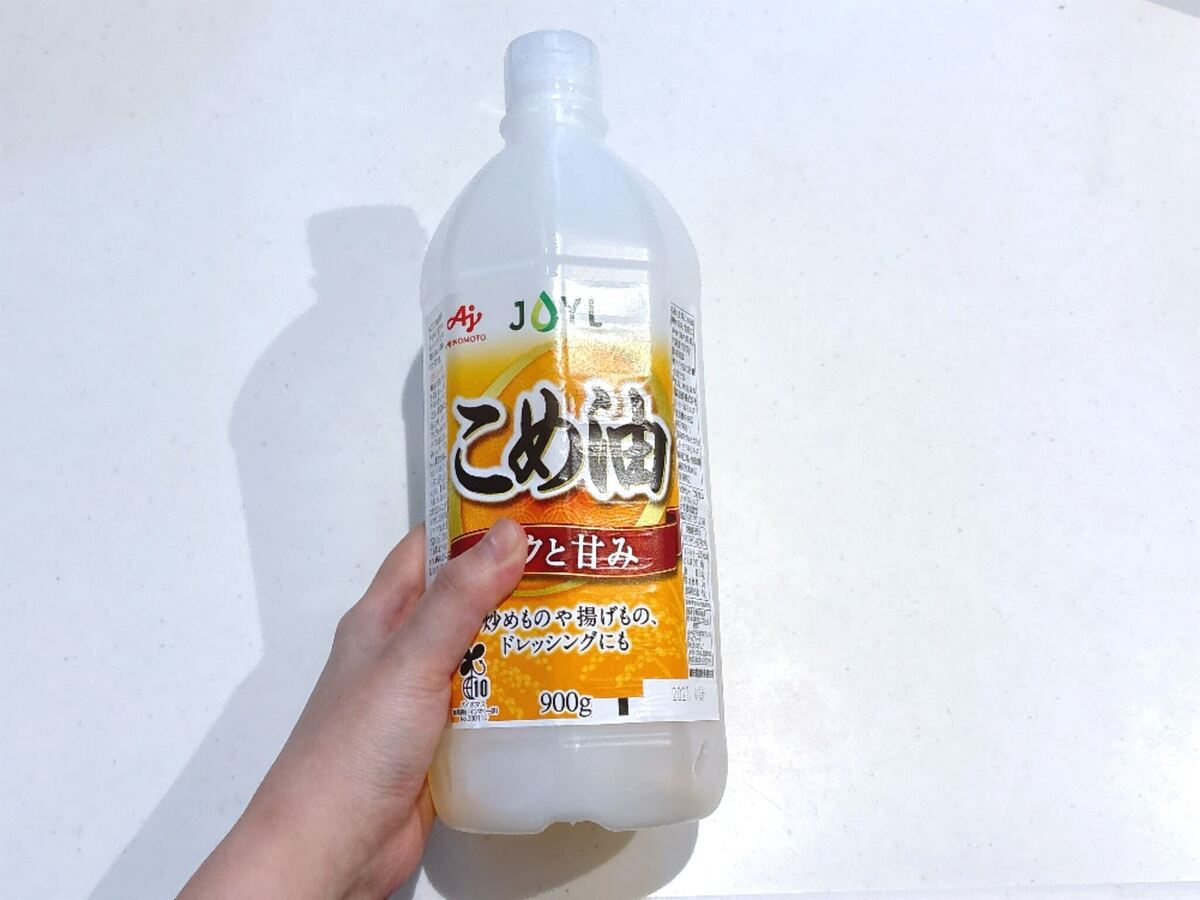 マヨネーズ