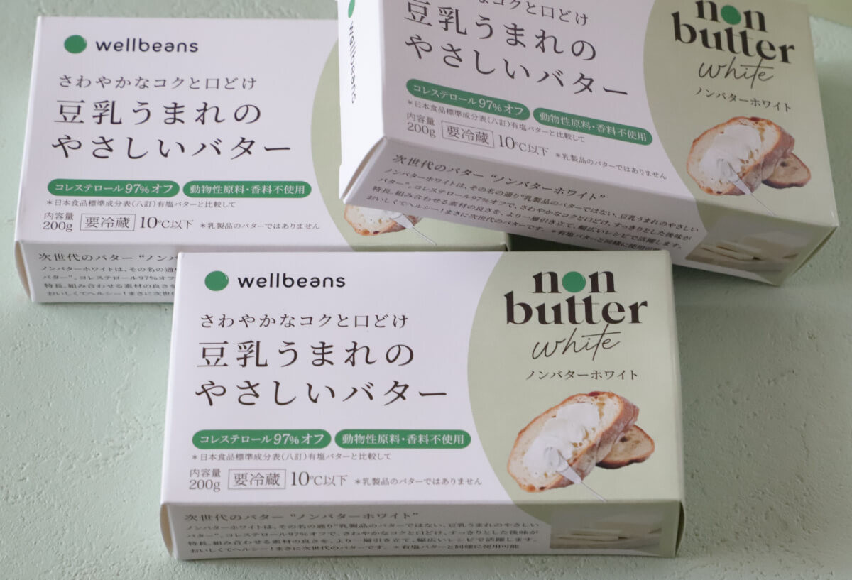 コストコおすすめ「豆乳うまれのやさしいバター」