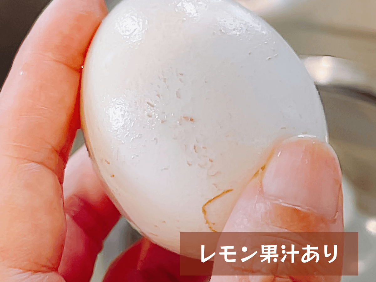 ゆで卵