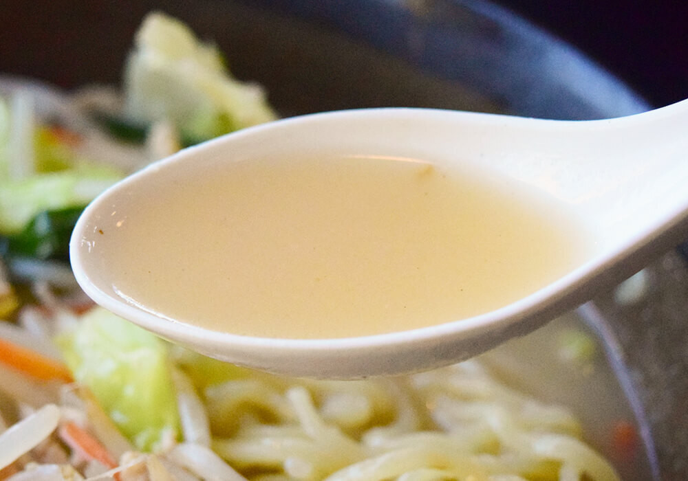 幸楽苑「ゆず塩らーめん」実食レポ