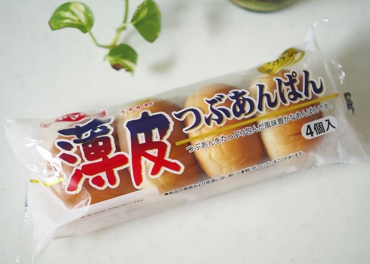 業務スーパー