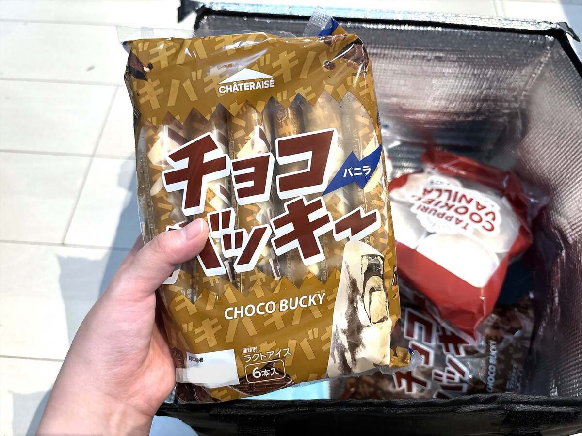 車用グッズ