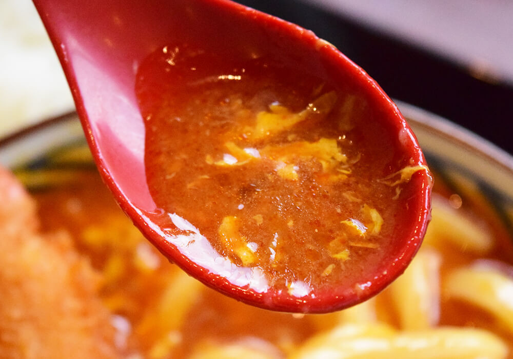 丸亀製麺「海老カツトマたまカレーうどん（ひと口ごはん付き）」