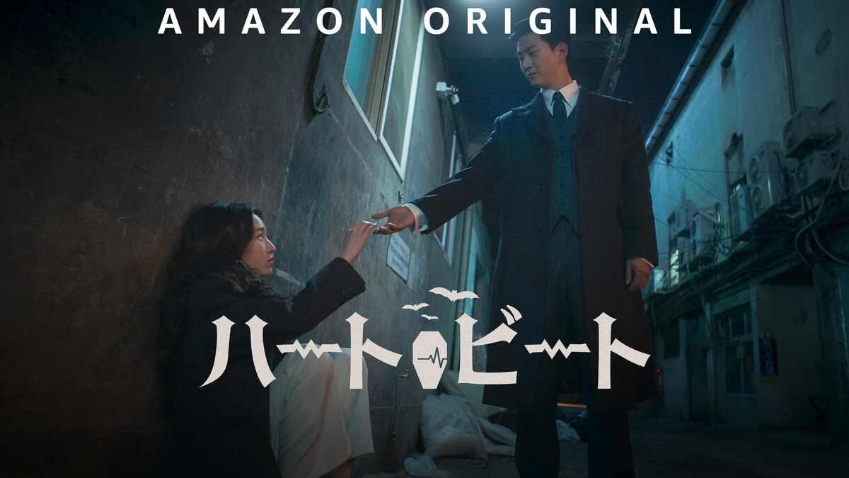 ソ・イングク主演おすすめ韓国ドラマ『ある日、私の家の玄関に滅亡が