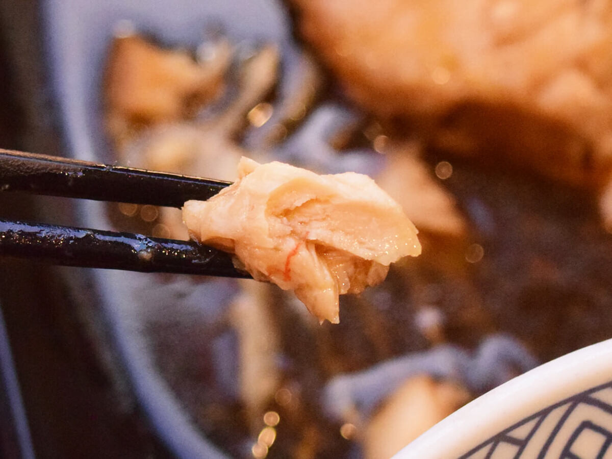 吉野家