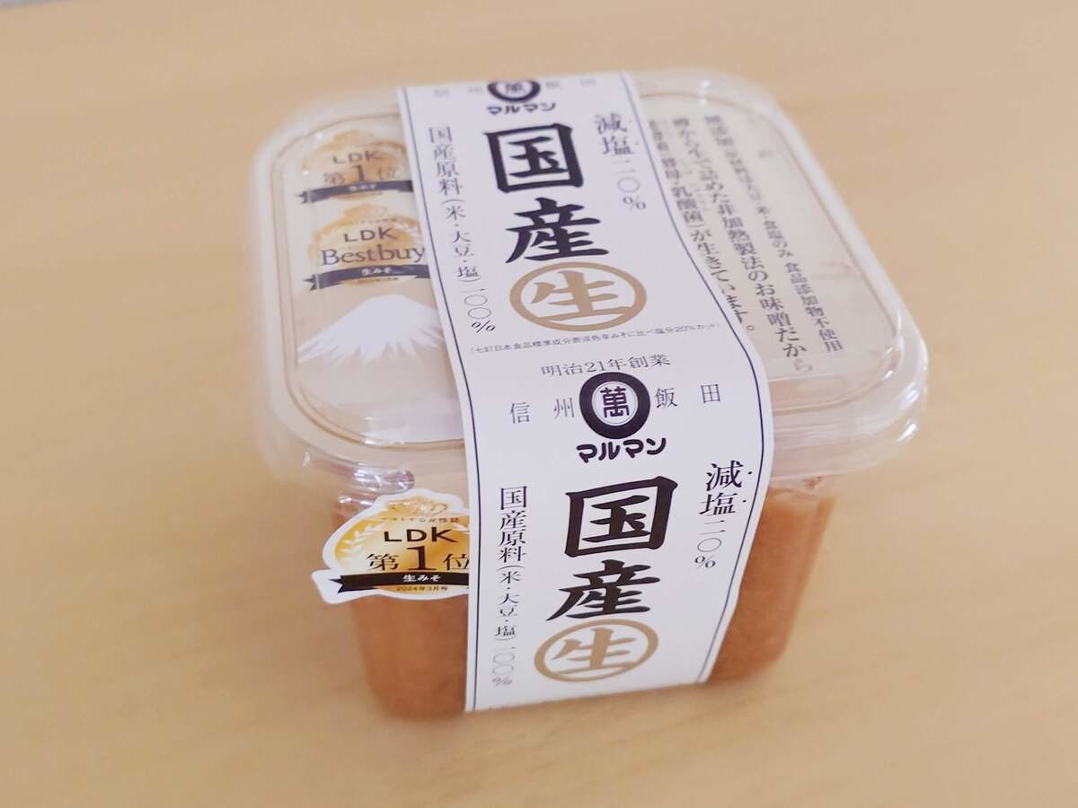 マルマン「国産生 減塩20％ 500g」