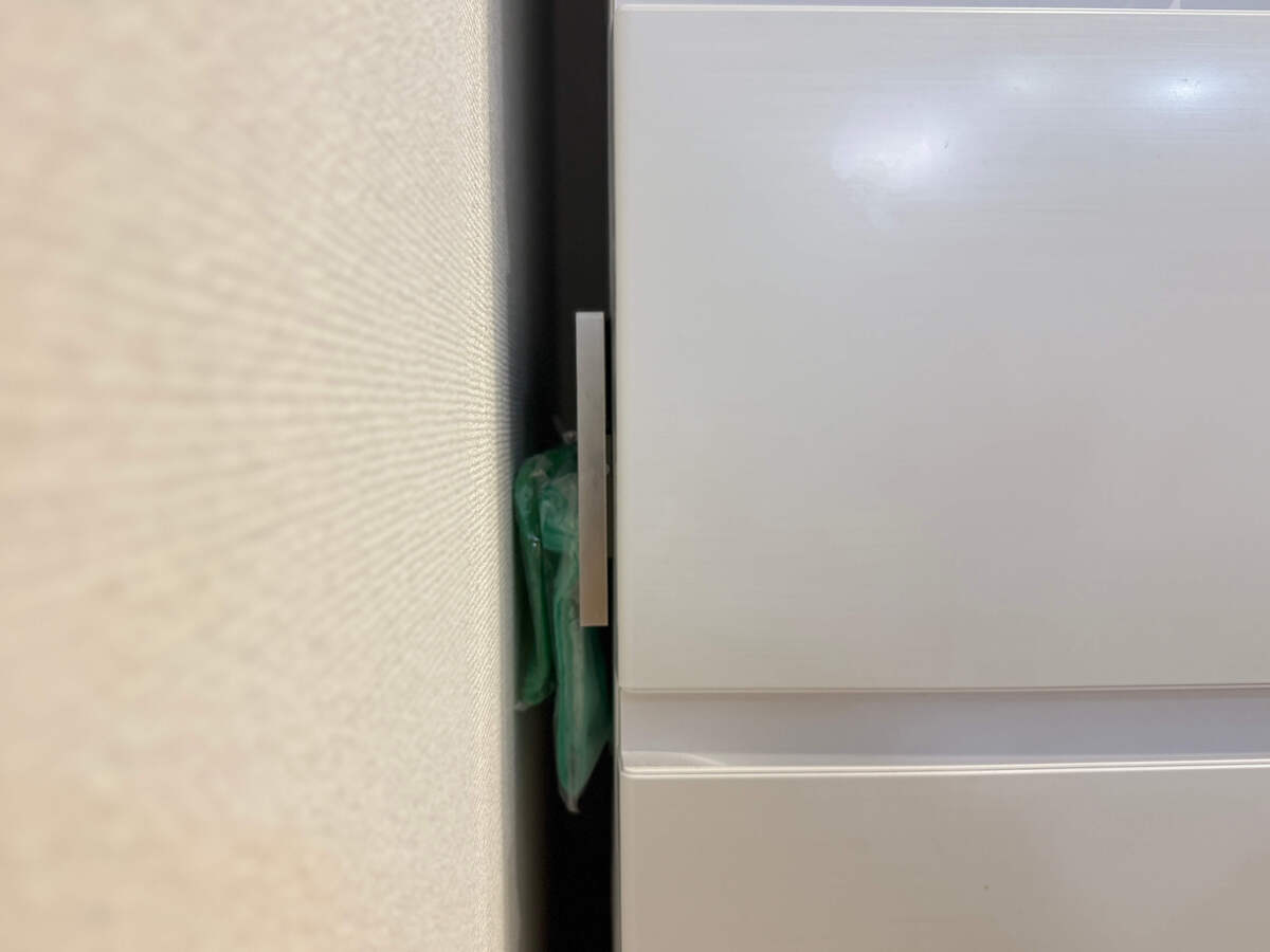 「マグネットスライドボード」