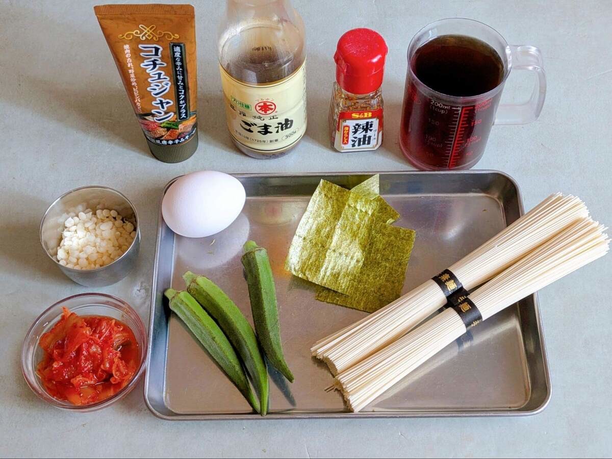 韓国風素麺
