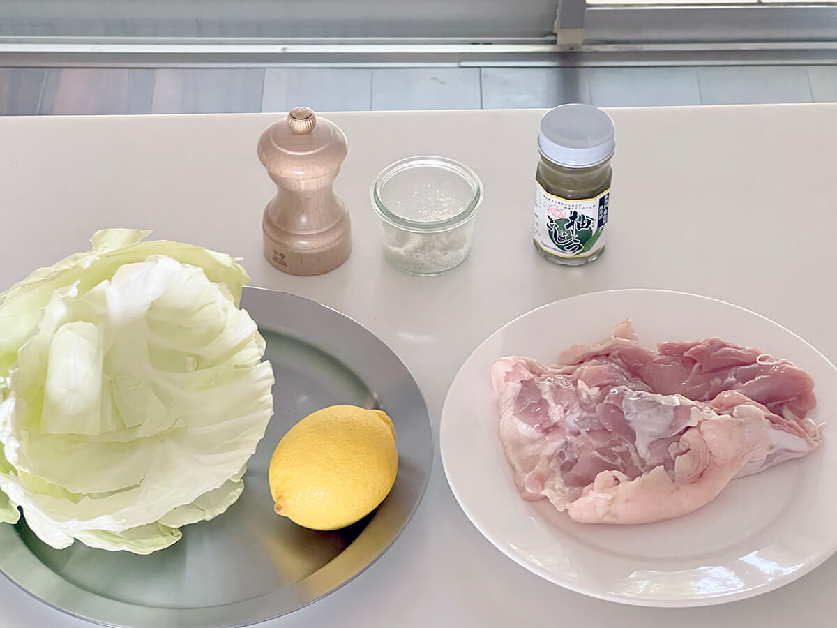 大原千鶴さん「鶏肉のゆずこしょう焼き」
