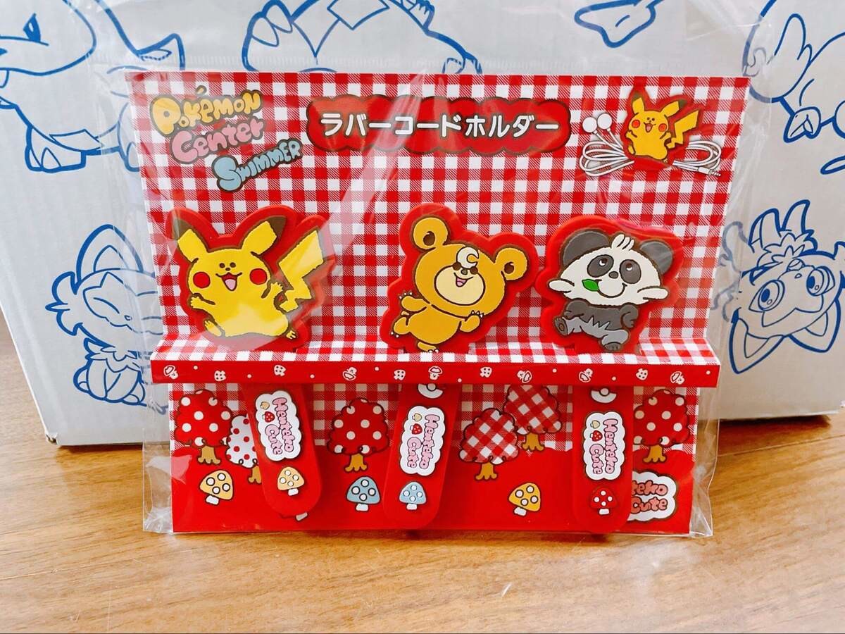 総額3万円以上！？】「超入手困難だけど、当たると中身がすごい