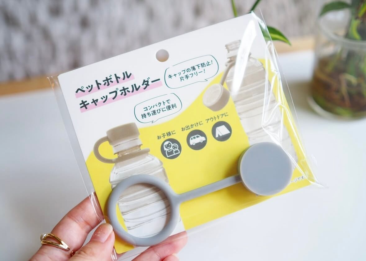 「キャンドゥ」でおすすめのアイテム