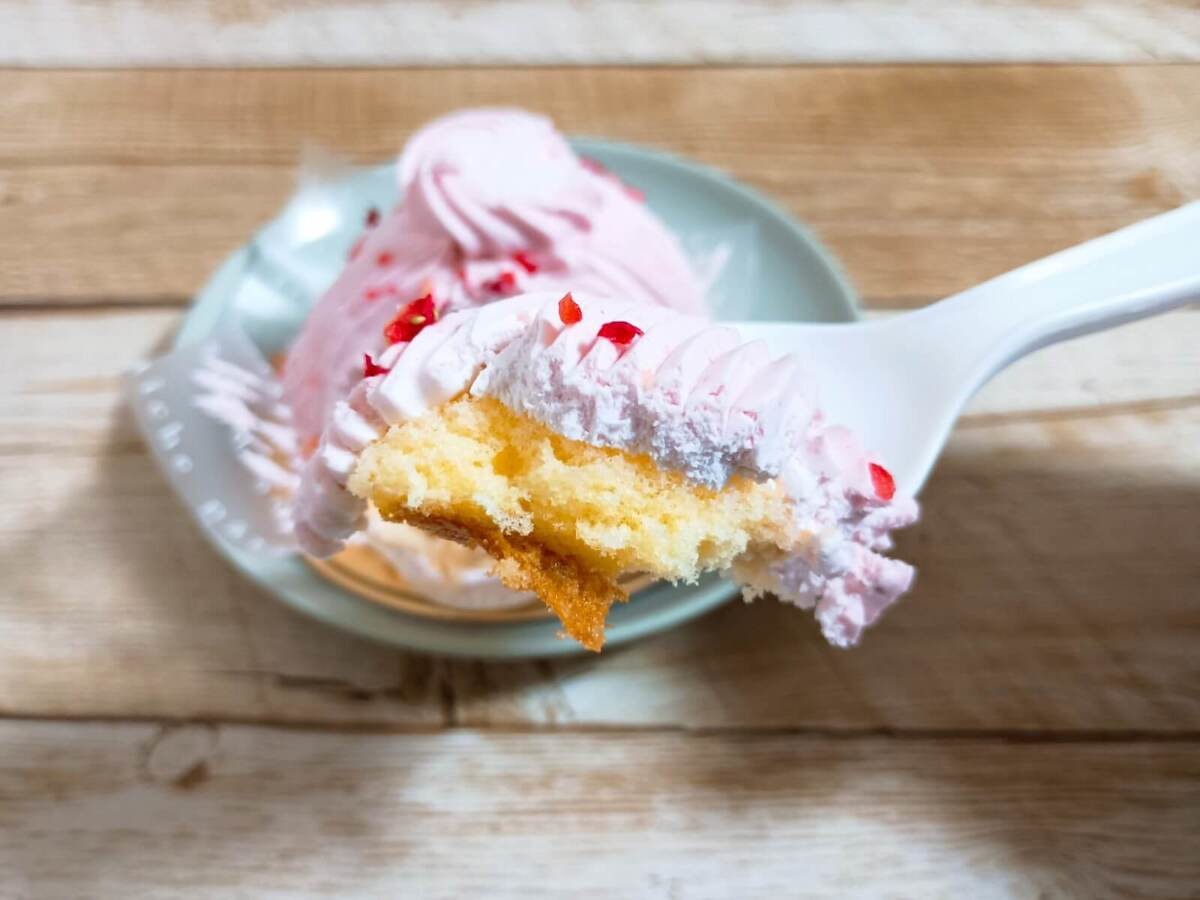 Dessertパルフェ 北海道産フロマージュ