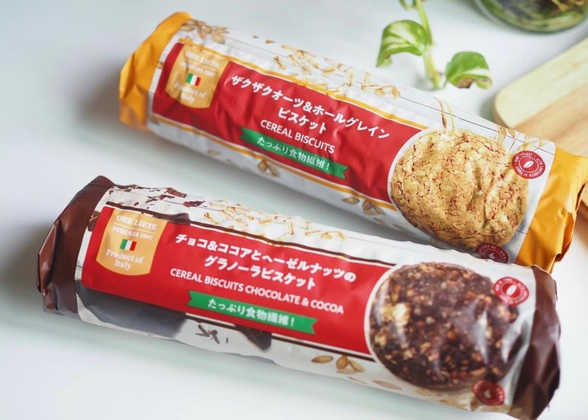 業務スーパー