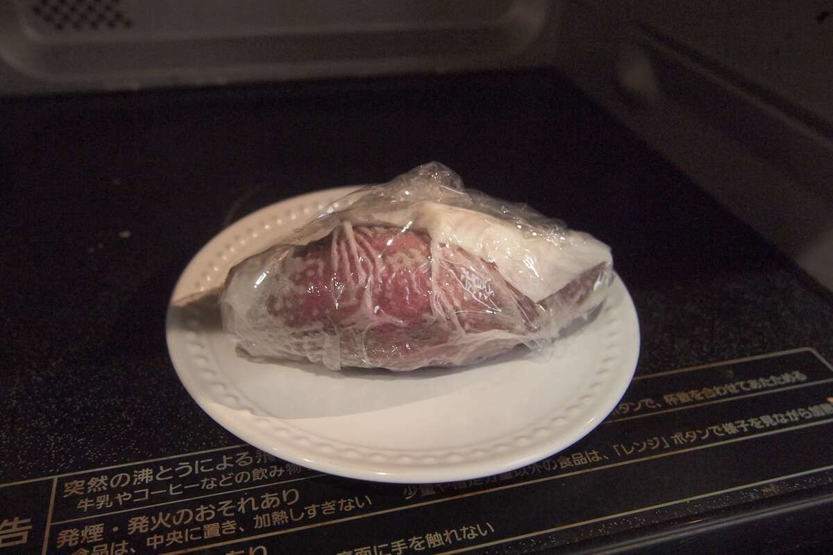 意外と知らない