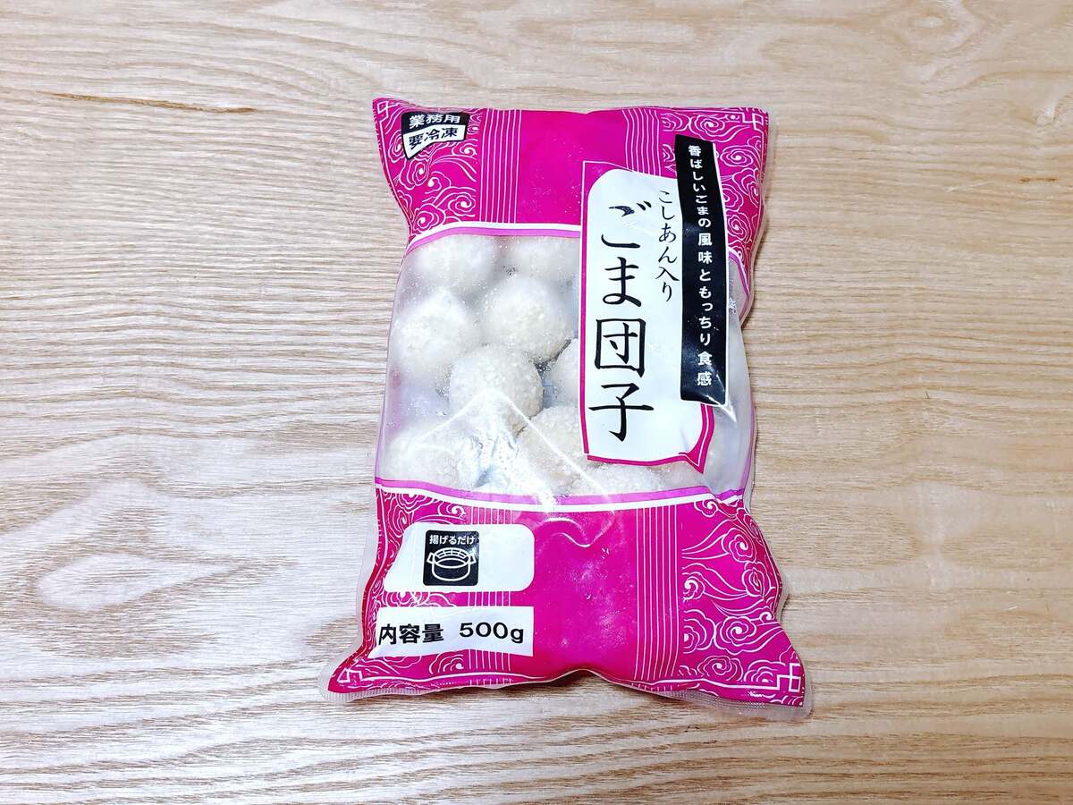 業務スーパーおすすめ商品