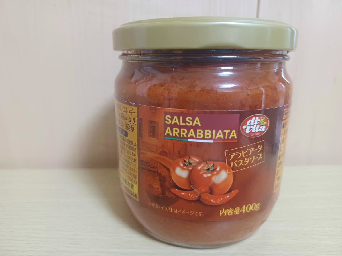 【業務スーパー】「秒でおかず」見つけたら絶対買い3選