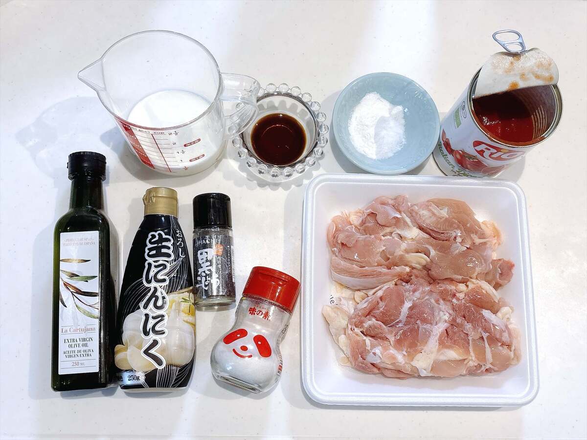 鶏のうまトマトクリーム煮