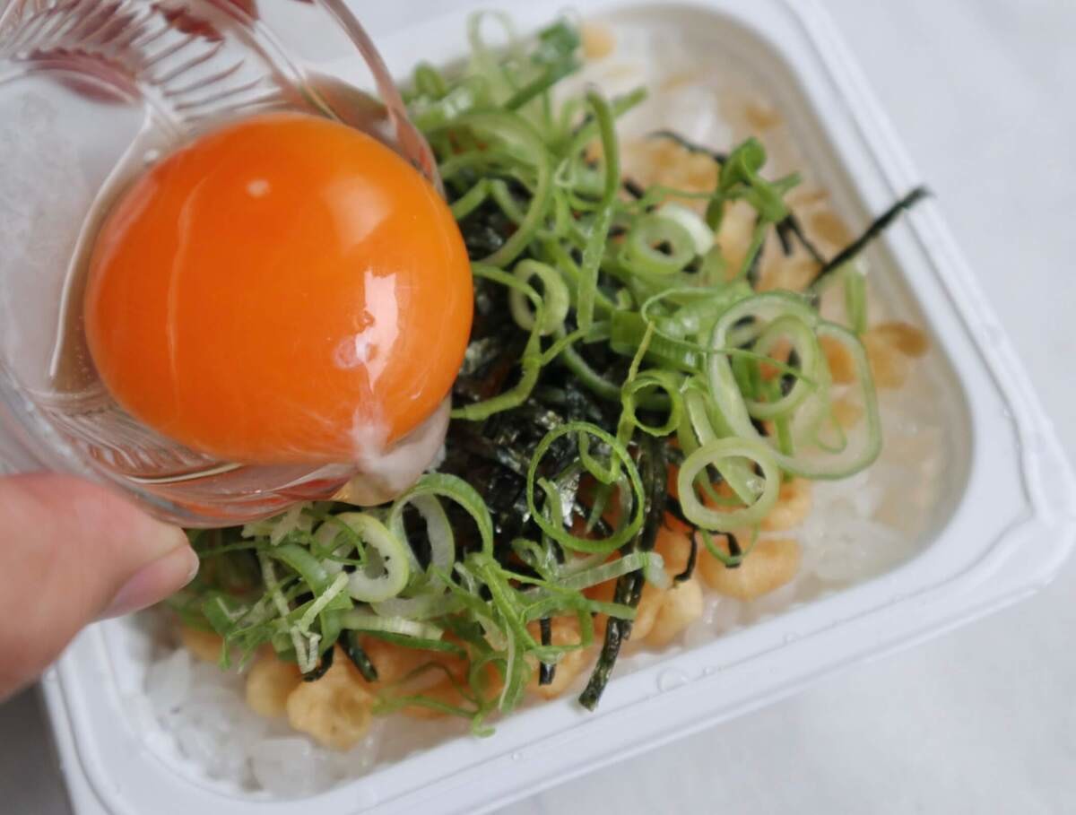 テーブルマーク公式「たぬき丼」